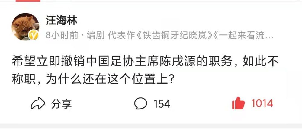 高中生Sutter（迈尔斯·特勒 Miles Teller 饰）不学无术，爱泡妞、爱饮酒，同窗都把他当笑话看。女伴侣Cassidy甩了他和学生会主席在一路后，他不但喝了良多酒，还醉驾，早上醒来时发现本身正躺在Aimee家的草坪上。Aimee（谢琳·伍德蕾 Shailene Woodley 饰）和Sutter分歧，是一个当真念书的女孩，和妈妈还有继父住在一路，爱看科幻小说，没交过男伴侣。本来八棍子撂不着的两人竟发生了奇异的交集。Sutter让Aimee帮她补习数学，Aimee怅然承诺。两小我的豪情敏捷升温，配合分享着彼此的芳华。但是结业期近，Aimee就要往费城念书了；两个年轻人也有着各自的家庭题目。他们将若何走向明天？